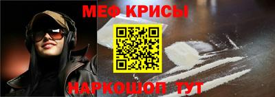 экстази Славянск-на-Кубани