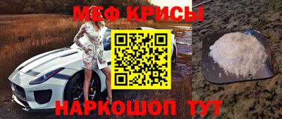 экстази Славянск-на-Кубани