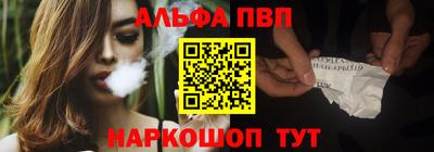 экстази Славянск-на-Кубани