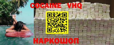 первитин Славгород