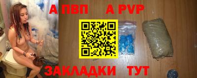 экстази Славянск-на-Кубани
