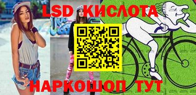 первитин Славгород