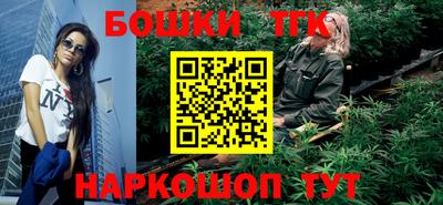 ALPHA-PVP Сланцы