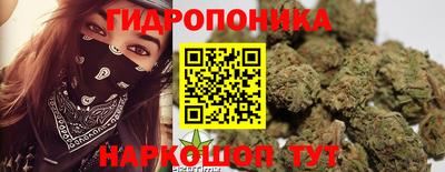 ALPHA-PVP Сланцы