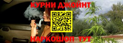 первитин Славгород