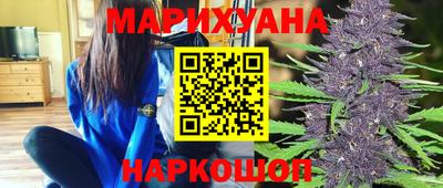 ALPHA-PVP Сланцы