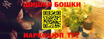 первитин Славгород