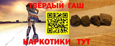 экстази Славянск-на-Кубани
