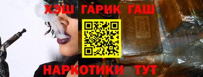 экстази Славянск-на-Кубани