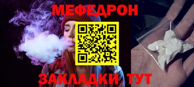 экстази Славянск-на-Кубани